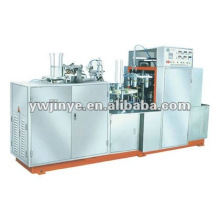 JBZ-B type paper cup machine